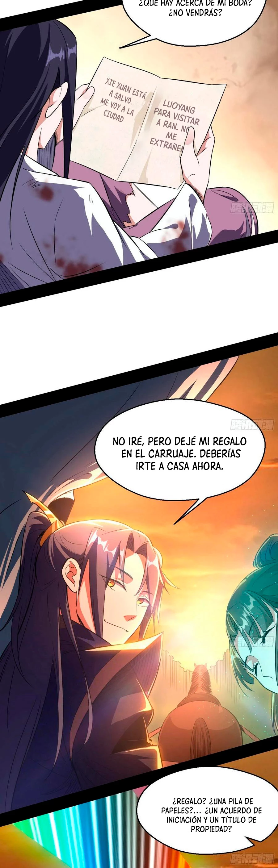 Soy un Dios Maligno > Capitulo 113 > Page 241