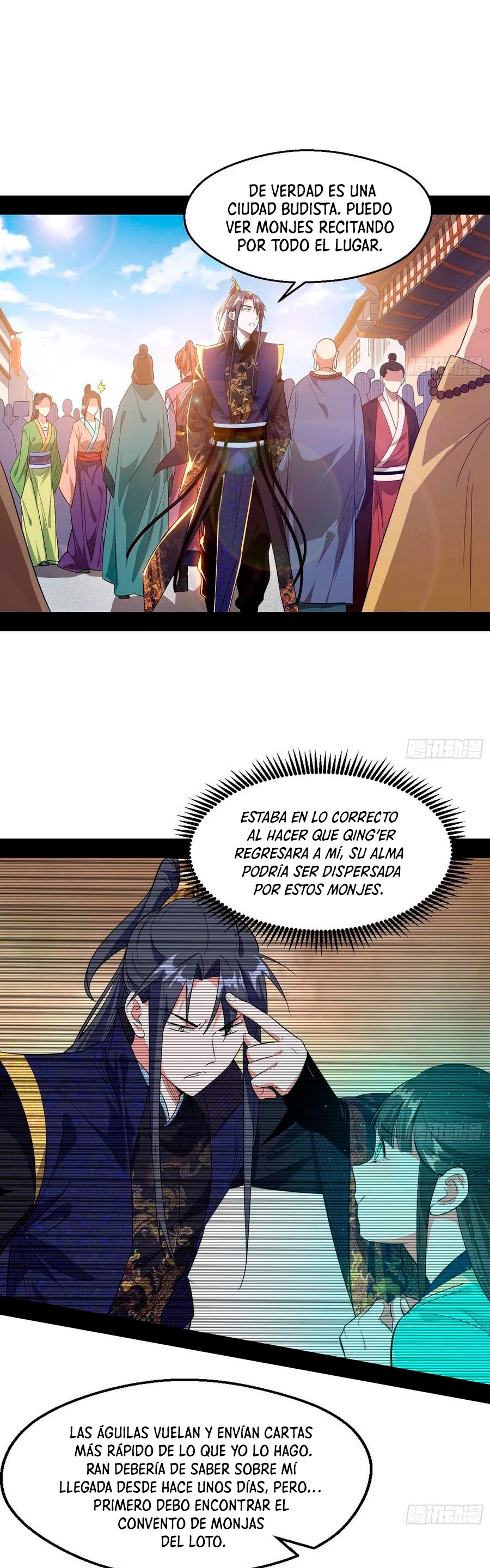 Soy un Dios Maligno > Capitulo 113 > Page 281