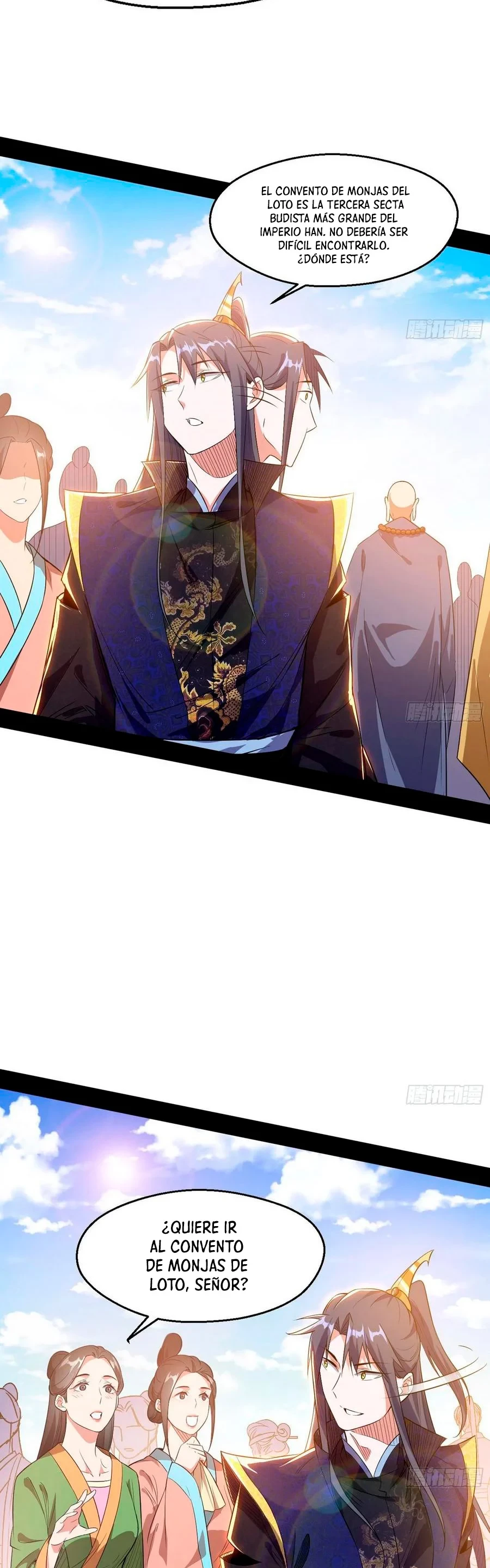 Soy un Dios Maligno > Capitulo 113 > Page 291