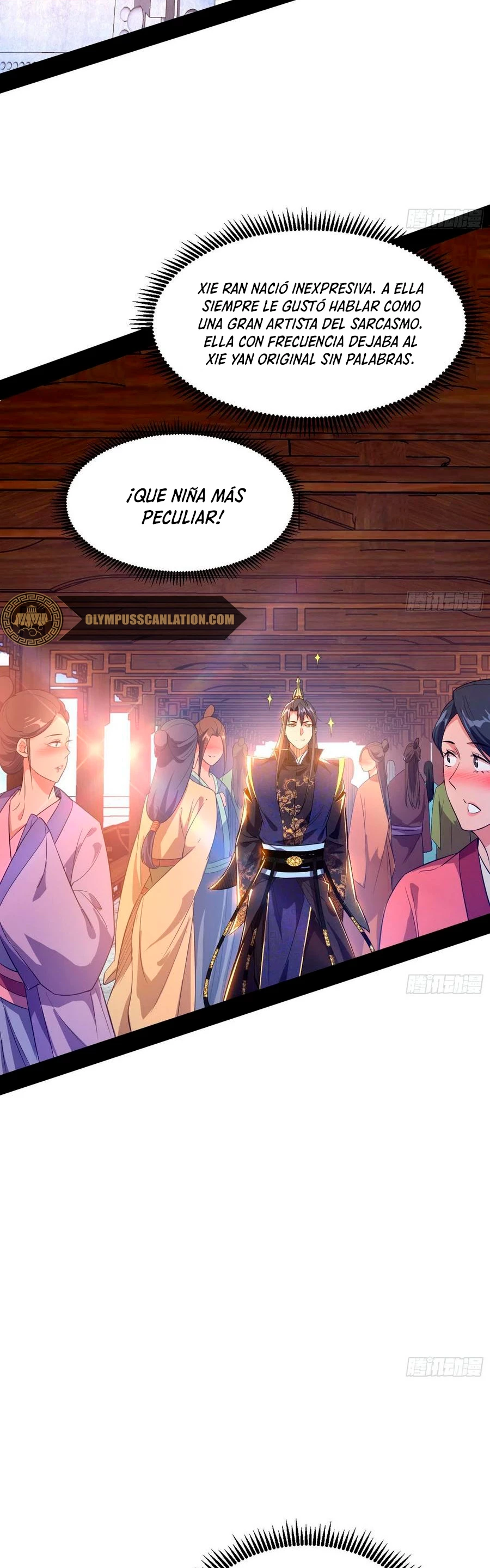 Soy un Dios Maligno > Capitulo 113 > Page 321