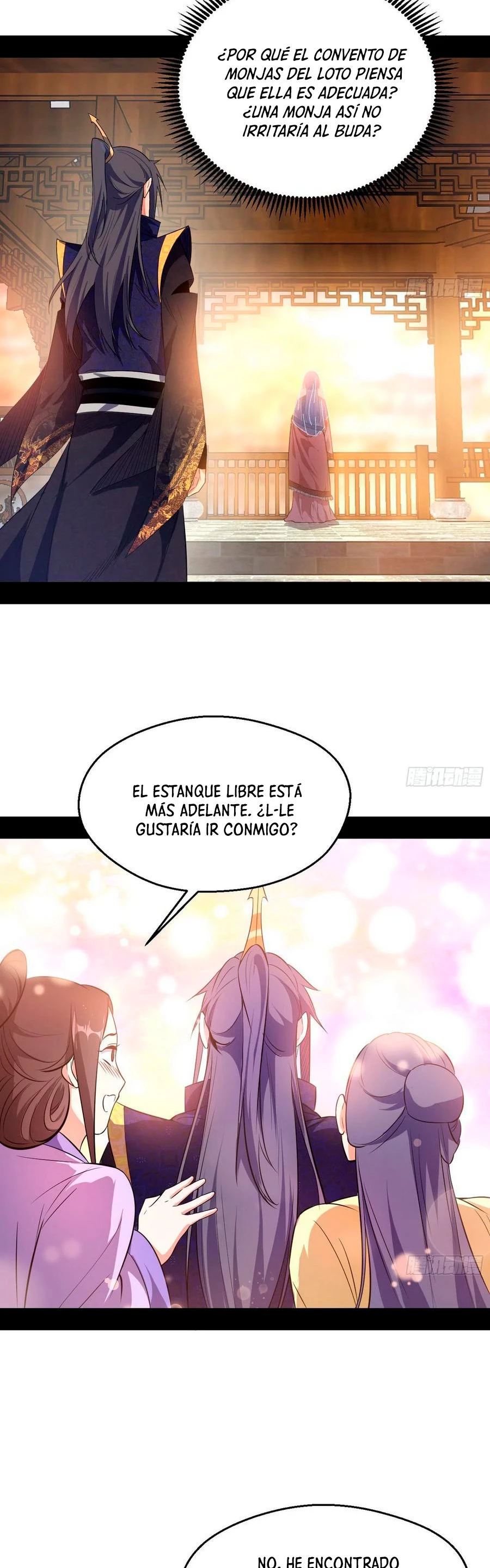 Soy un Dios Maligno > Capitulo 113 > Page 331