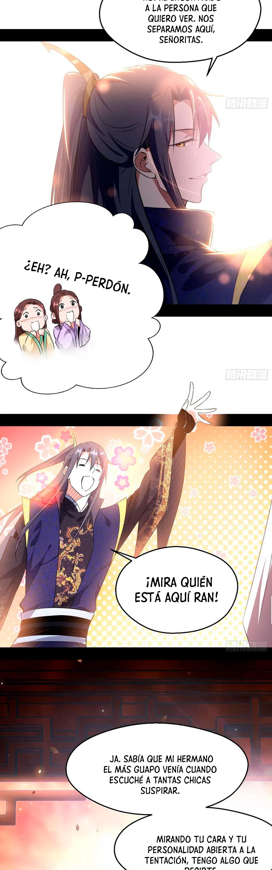 Soy un Dios Maligno > Capitulo 113 > Page 341