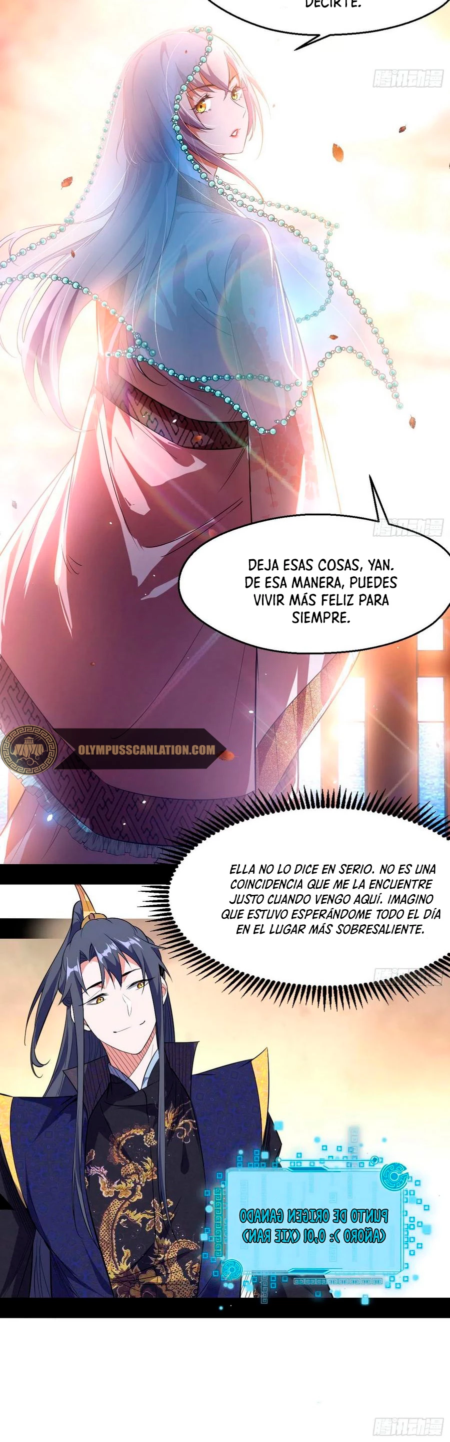 Soy un Dios Maligno > Capitulo 113 > Page 351