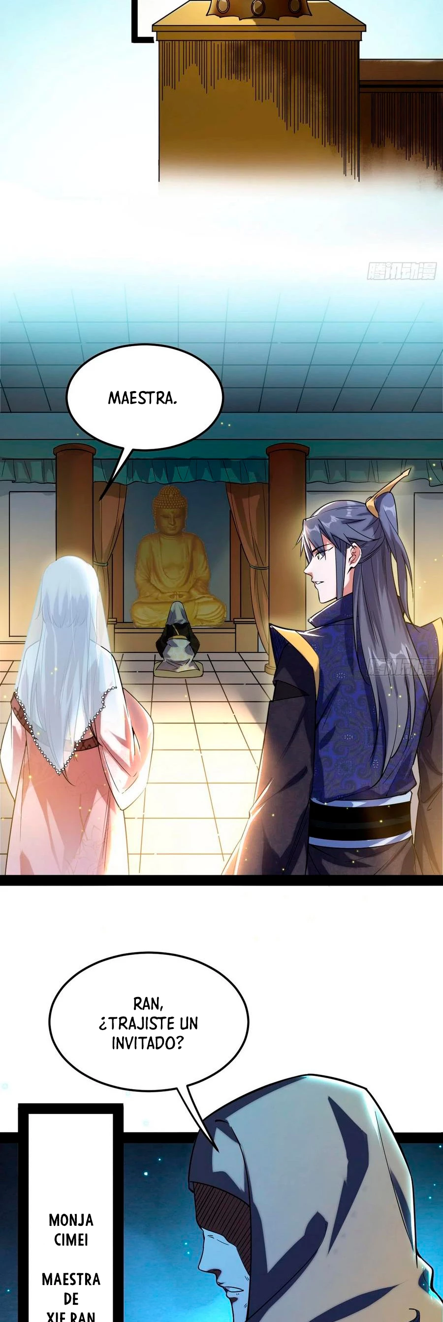 Soy un Dios Maligno > Capitulo 114 > Page 111