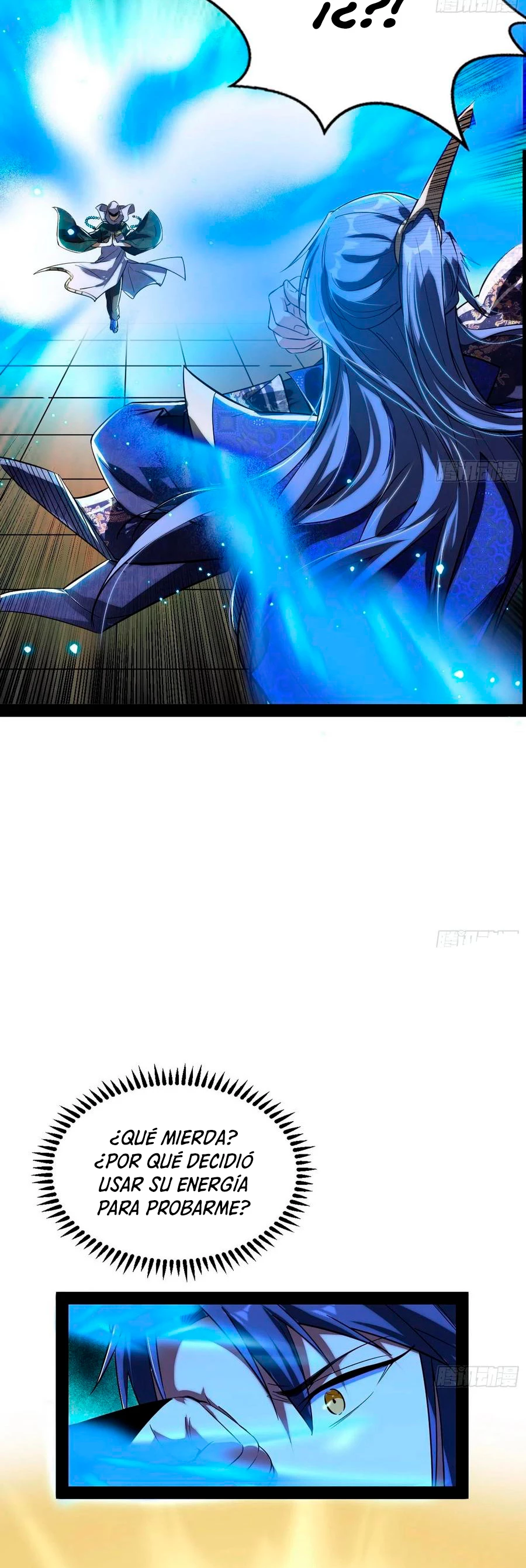 Soy un Dios Maligno > Capitulo 114 > Page 141