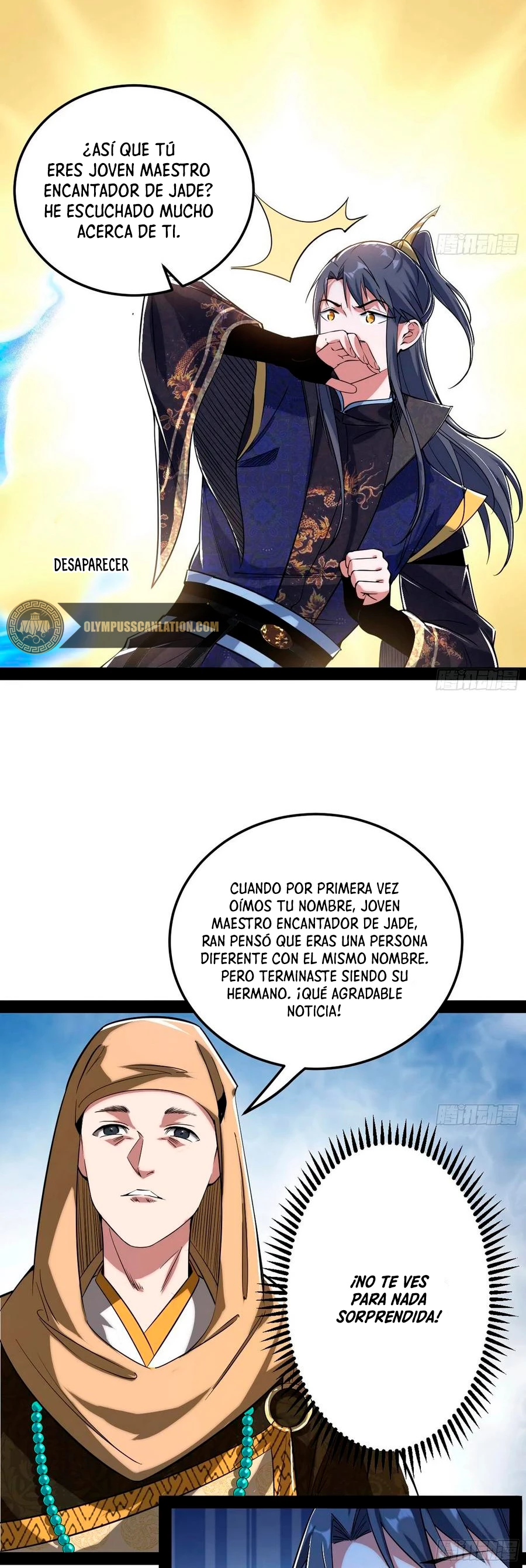 Soy un Dios Maligno > Capitulo 114 > Page 151