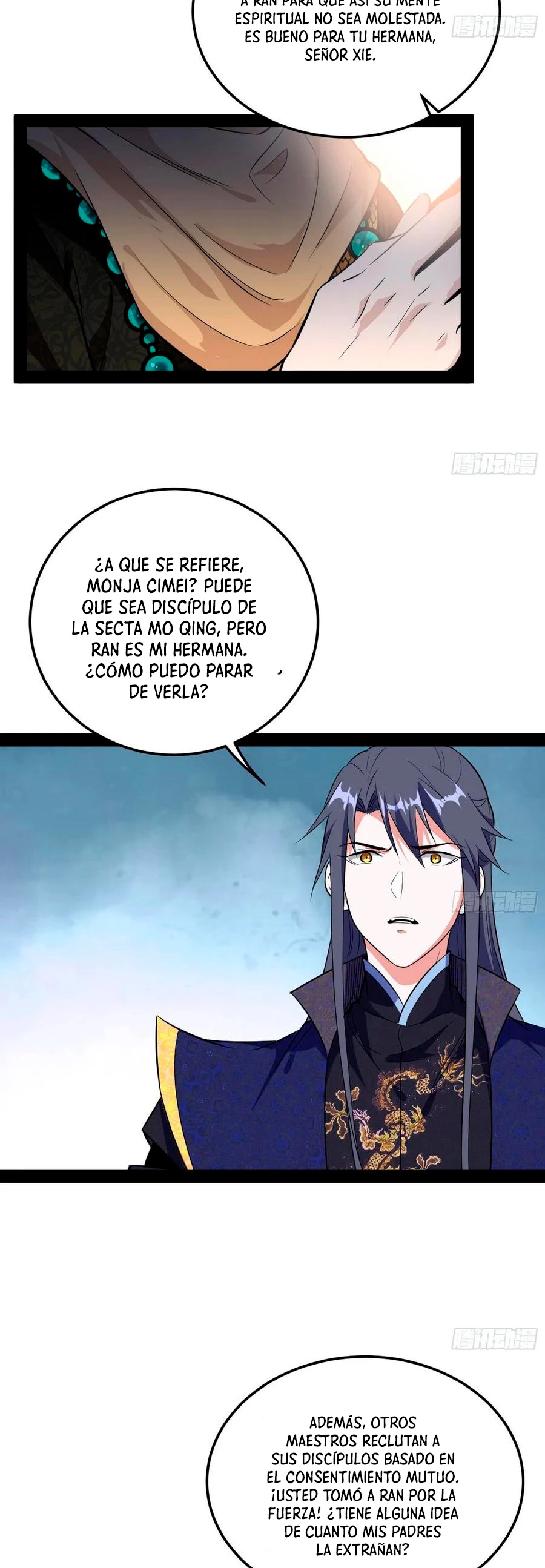 Soy un Dios Maligno > Capitulo 114 > Page 191