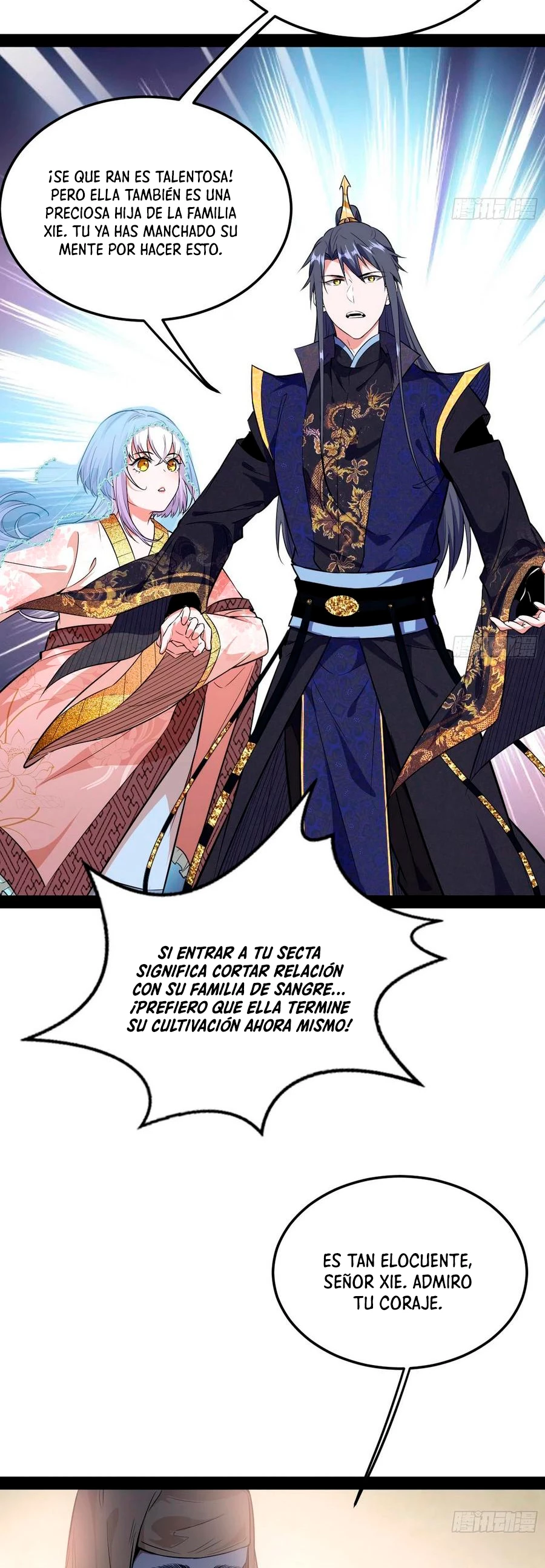 Soy un Dios Maligno > Capitulo 114 > Page 201