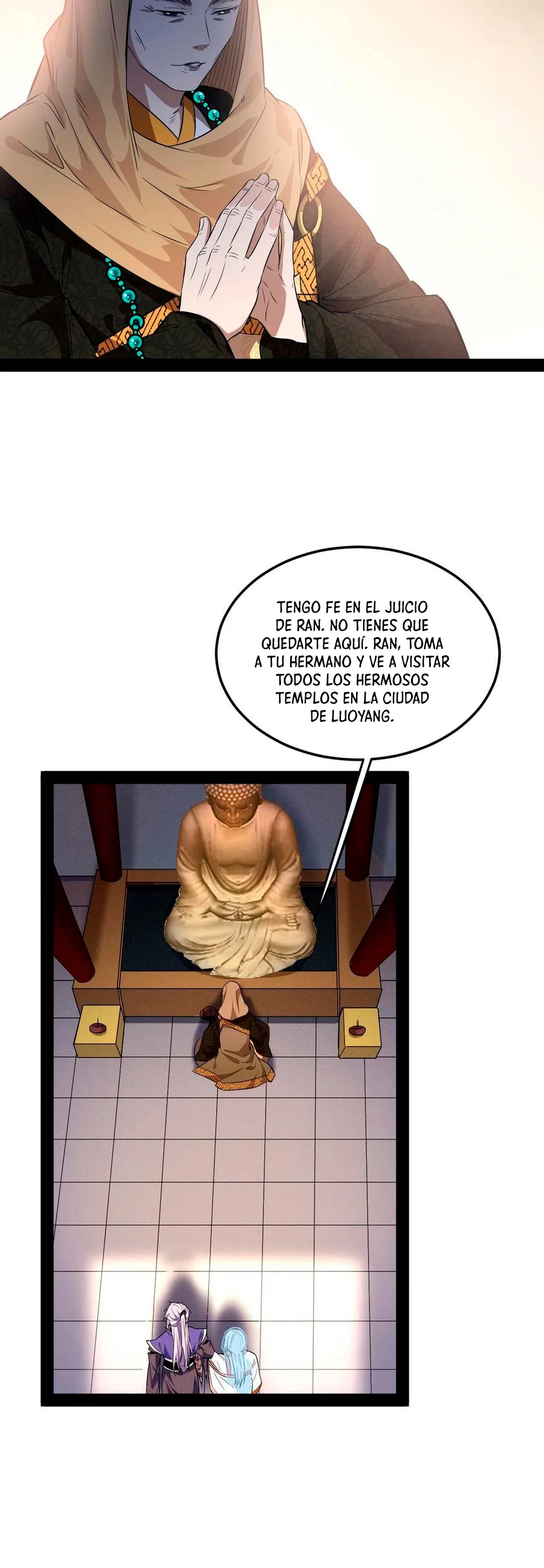 Soy un Dios Maligno > Capitulo 114 > Page 211