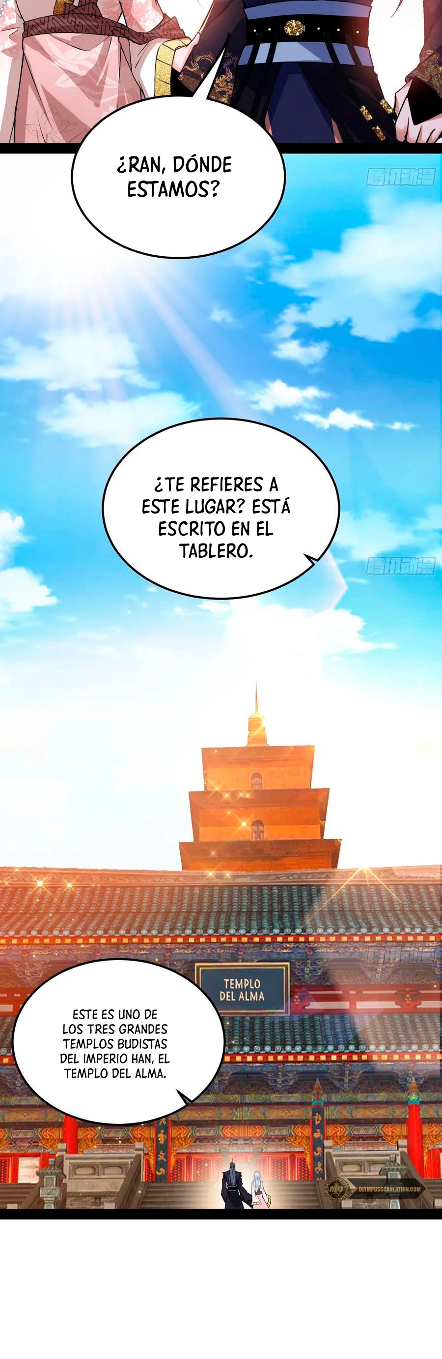 Soy un Dios Maligno > Capitulo 114 > Page 371