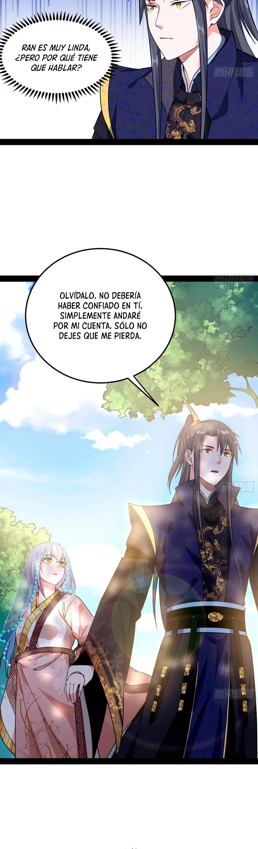 Soy un Dios Maligno > Capitulo 115 > Page 71