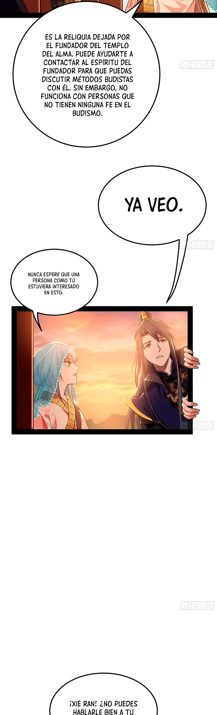 Soy un Dios Maligno > Capitulo 115 > Page 131