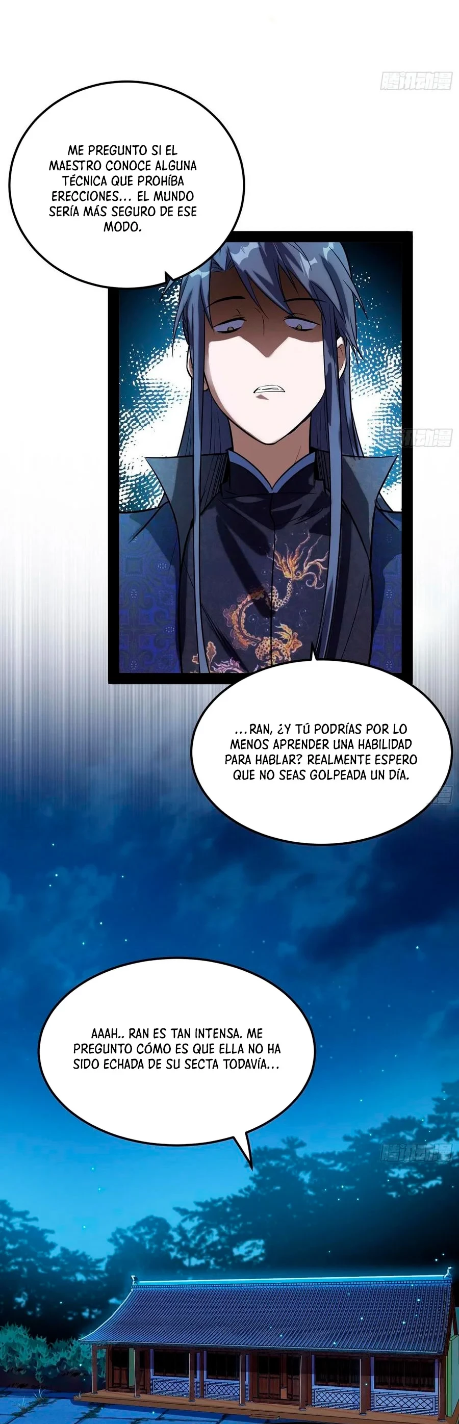Soy un Dios Maligno > Capitulo 115 > Page 231