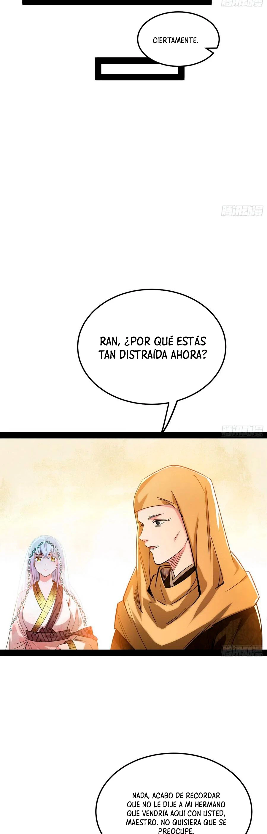 Soy un Dios Maligno > Capitulo 115 > Page 331