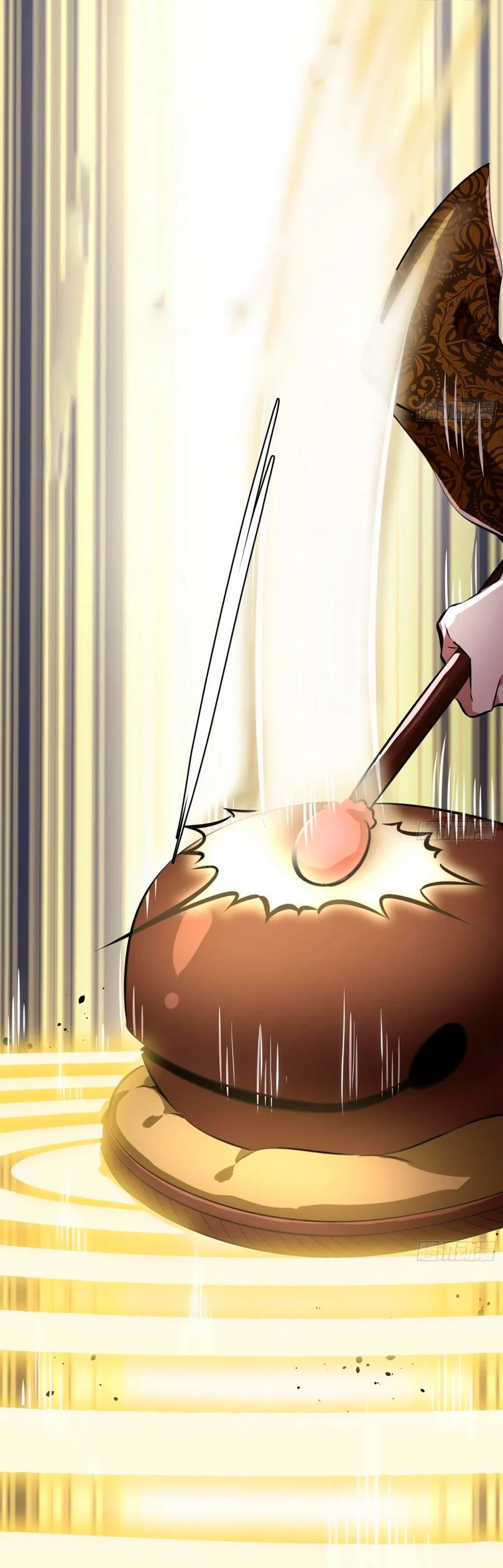 Soy un Dios Maligno > Capitulo 115 > Page 421