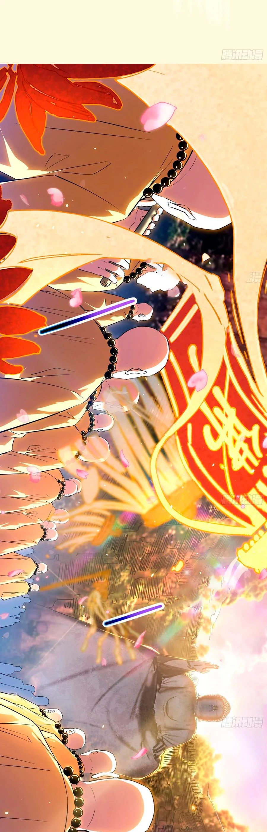 Soy un Dios Maligno > Capitulo 115 > Page 431