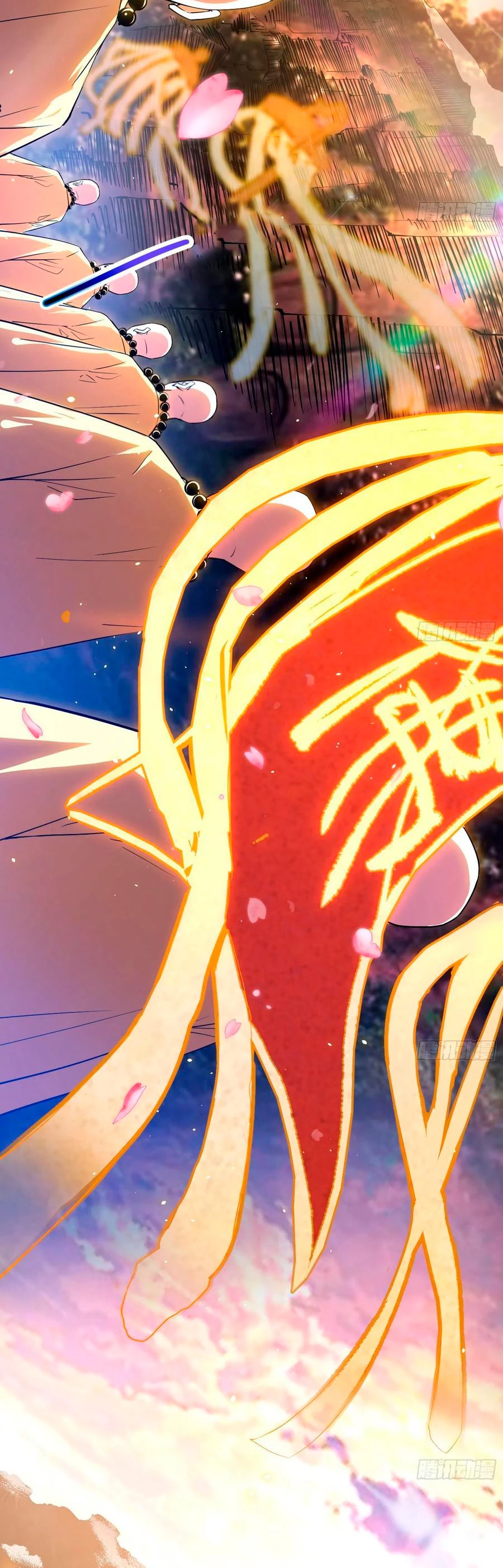 Soy un Dios Maligno > Capitulo 115 > Page 441