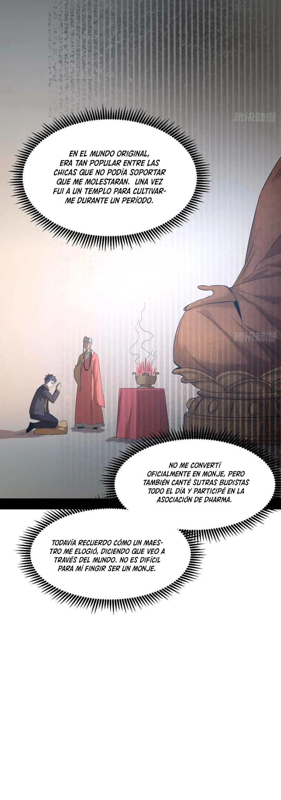 Soy un Dios Maligno > Capitulo 116 > Page 71