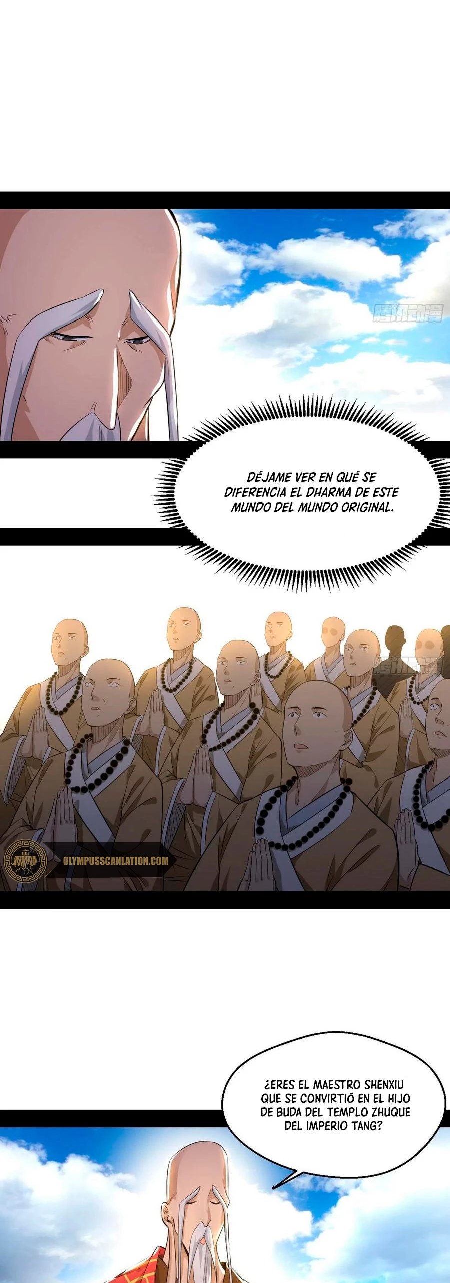 Soy un Dios Maligno > Capitulo 116 > Page 81