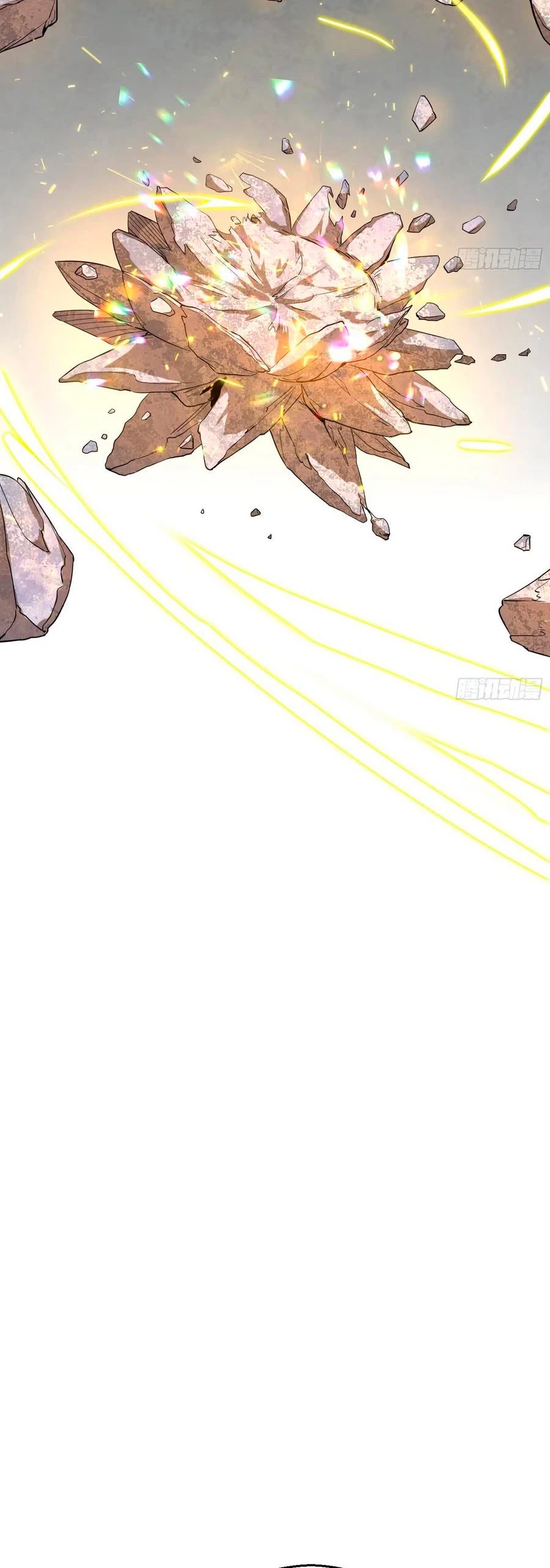 Soy un Dios Maligno > Capitulo 116 > Page 101