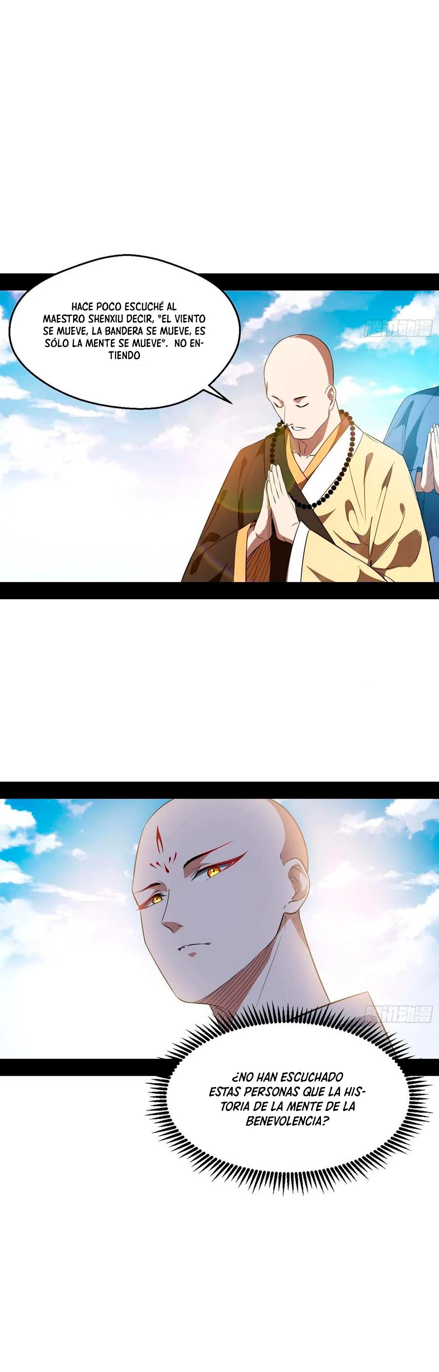 Soy un Dios Maligno > Capitulo 116 > Page 131