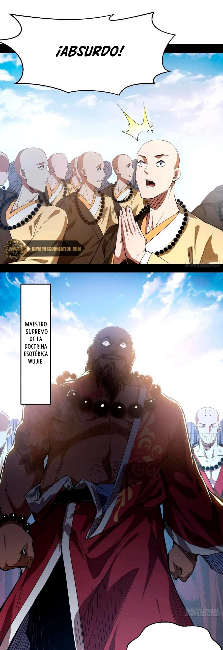 Soy un Dios Maligno > Capitulo 116 > Page 221