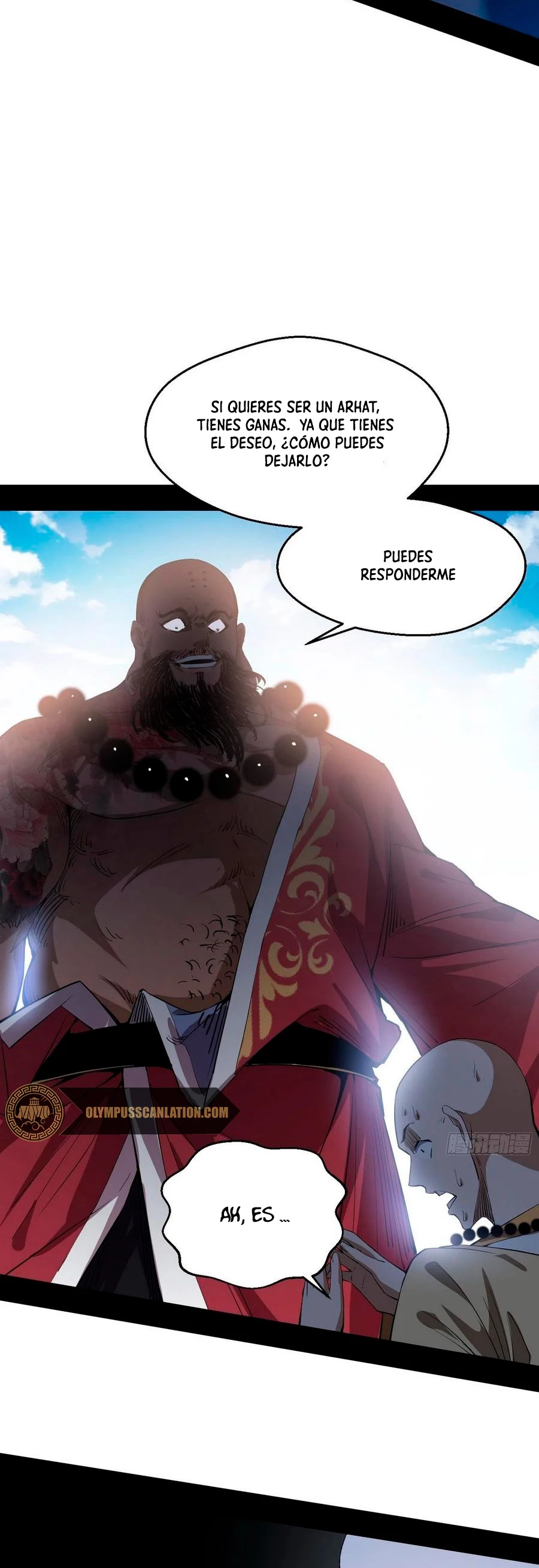 Soy un Dios Maligno > Capitulo 116 > Page 261