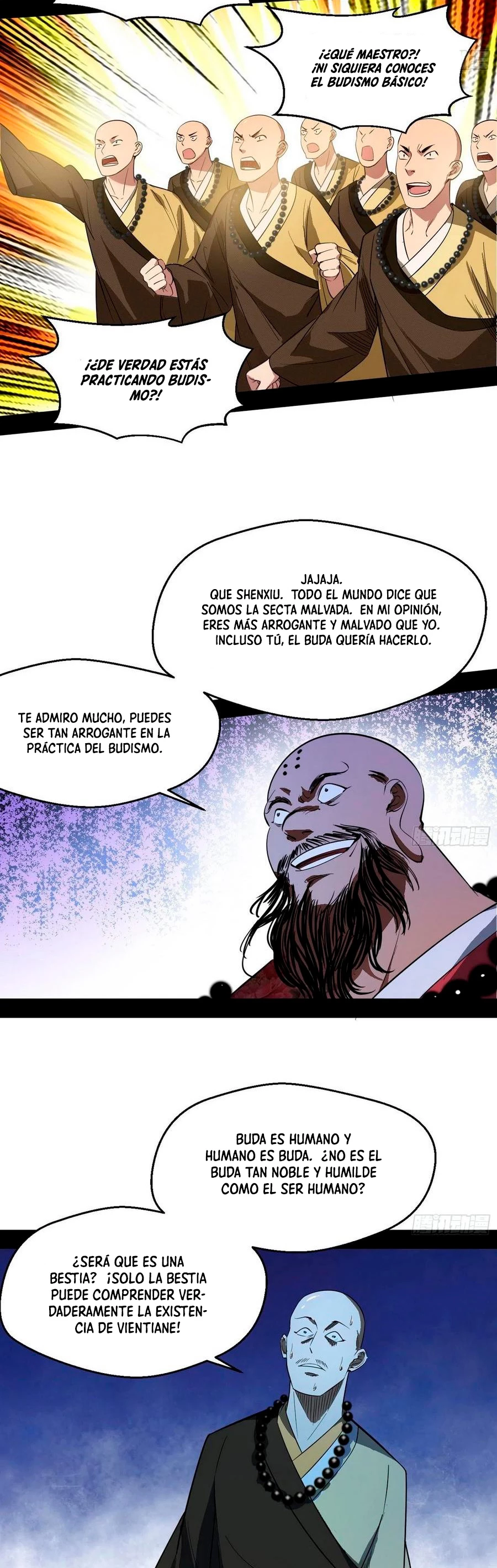 Soy un Dios Maligno > Capitulo 116 > Page 331