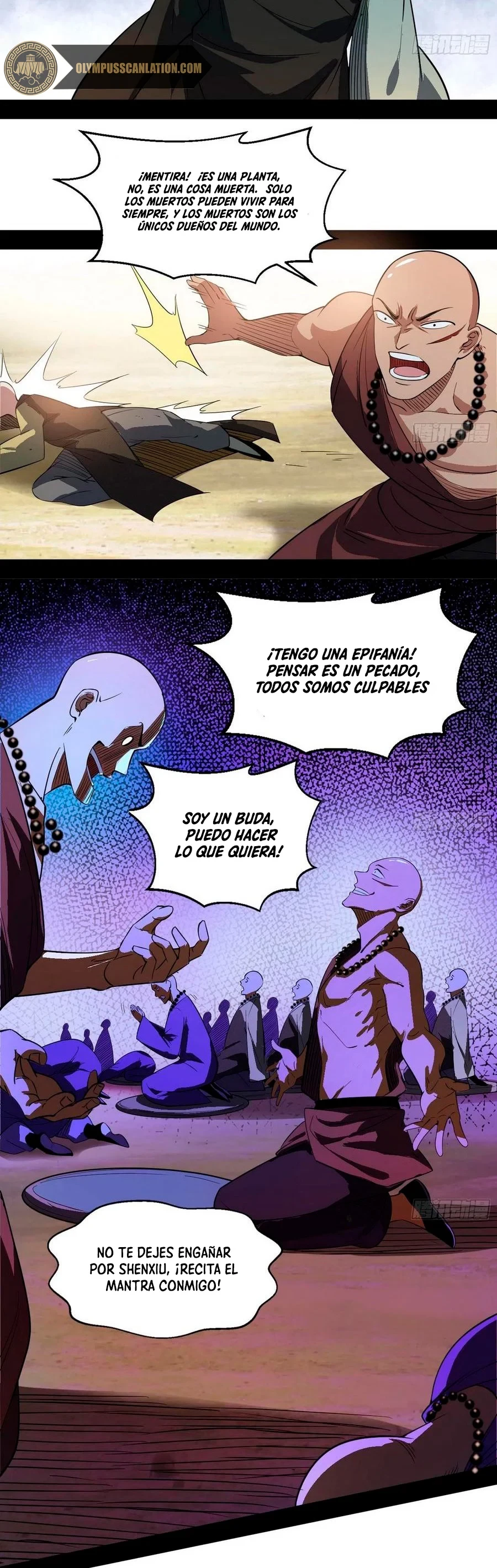 Soy un Dios Maligno > Capitulo 116 > Page 341