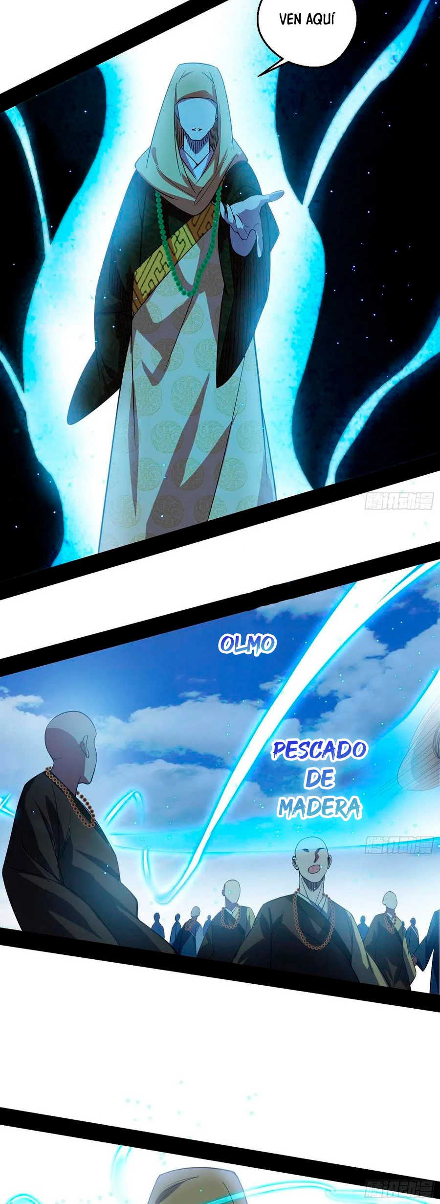 Soy un Dios Maligno > Capitulo 116 > Page 411