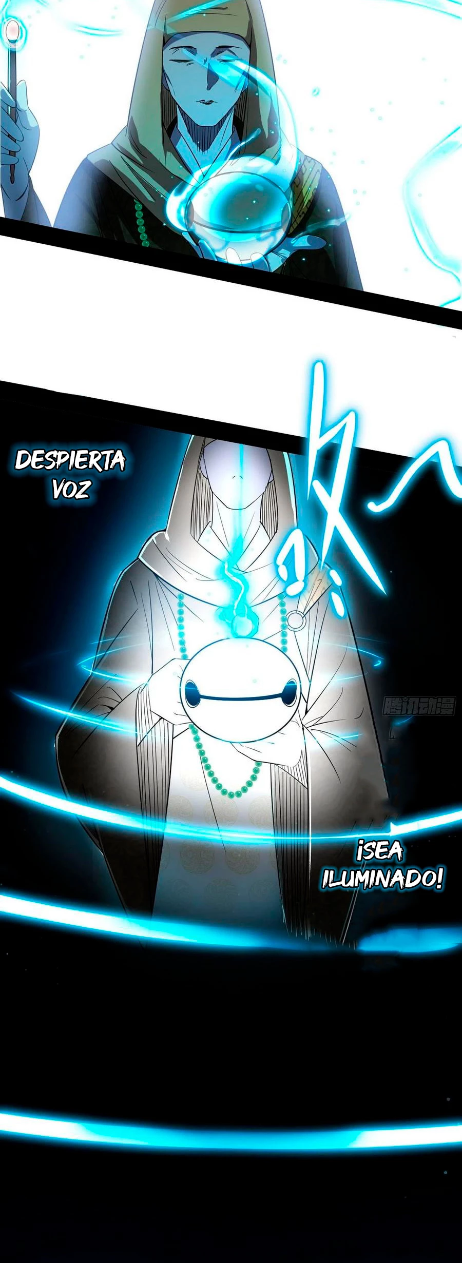 Soy un Dios Maligno > Capitulo 116 > Page 421