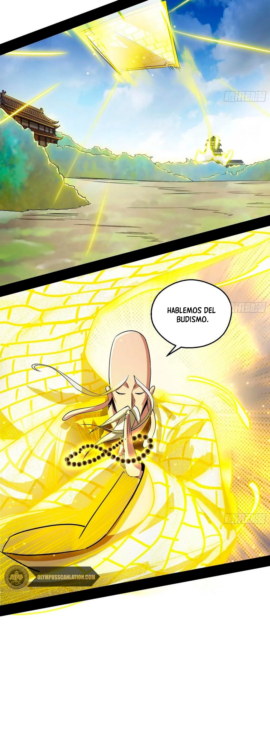 Soy un Dios Maligno > Capitulo 116 > Page 451