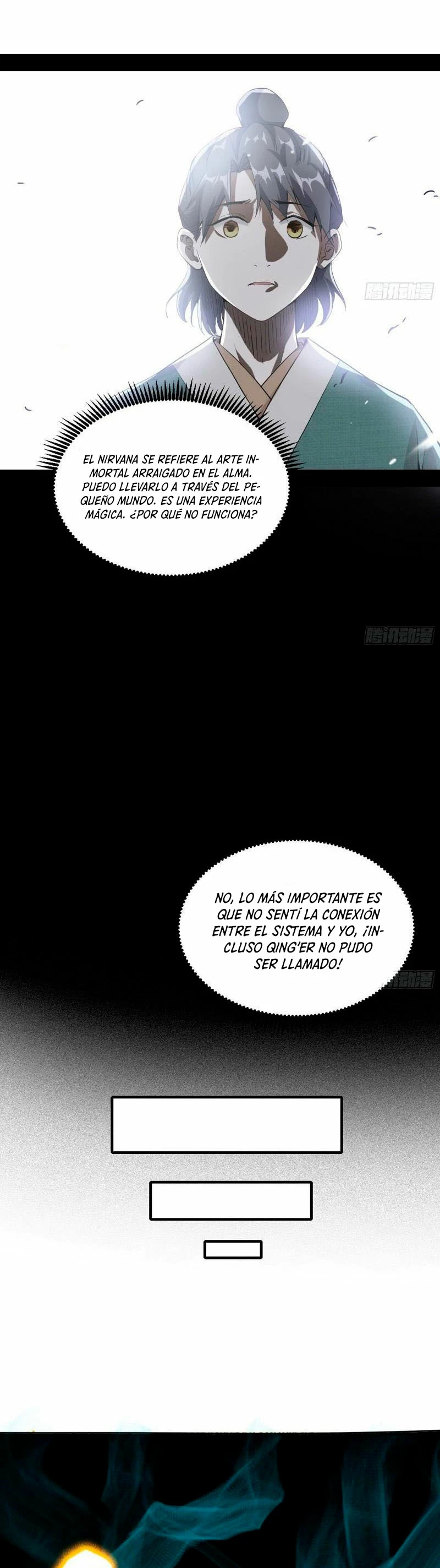 Soy un Dios Maligno > Capitulo 117 > Page 241