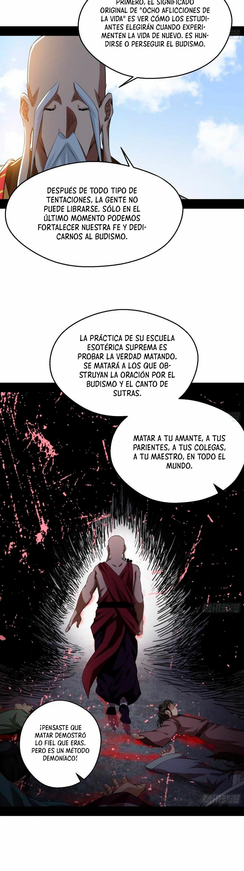 Soy un Dios Maligno > Capitulo 117 > Page 271