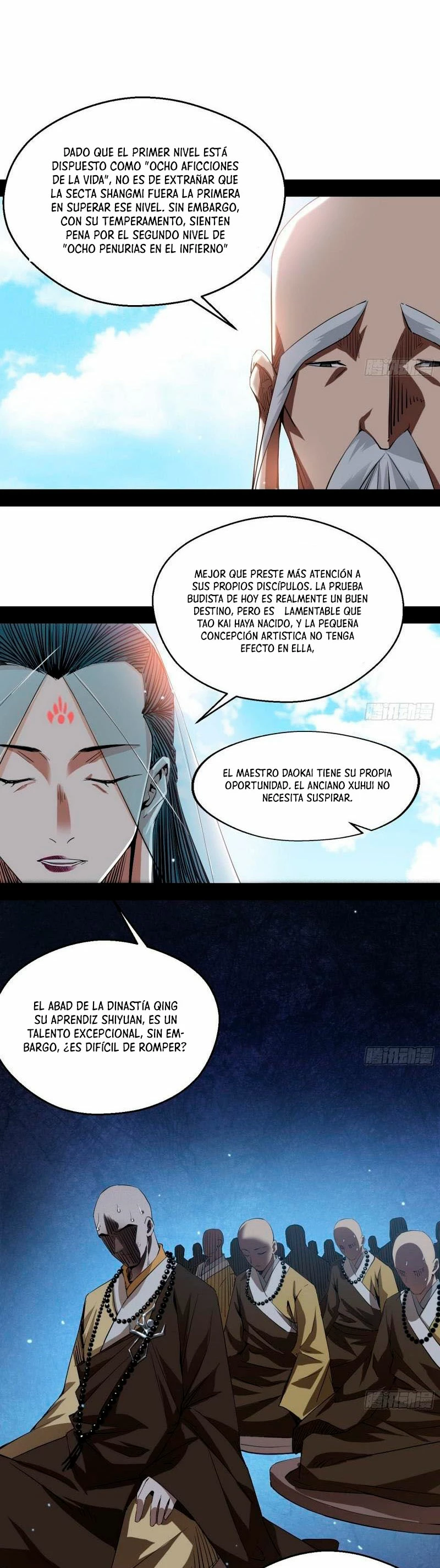Soy un Dios Maligno > Capitulo 117 > Page 291