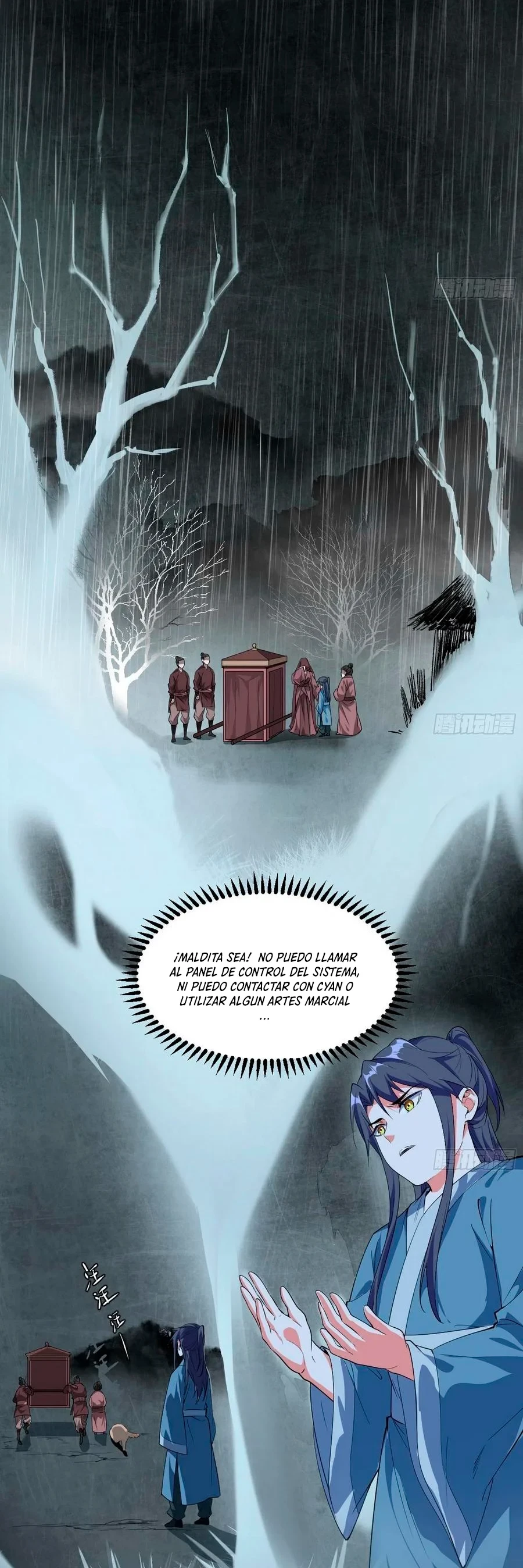 Soy un Dios Maligno > Capitulo 118 > Page 71