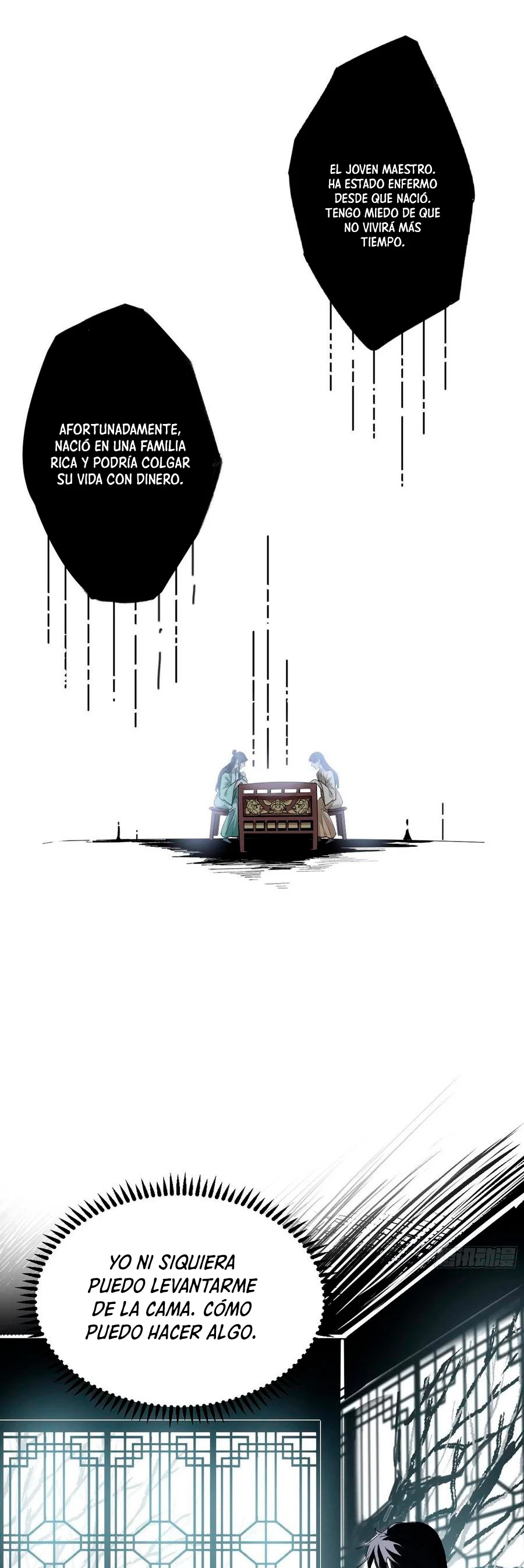 Soy un Dios Maligno > Capitulo 118 > Page 111