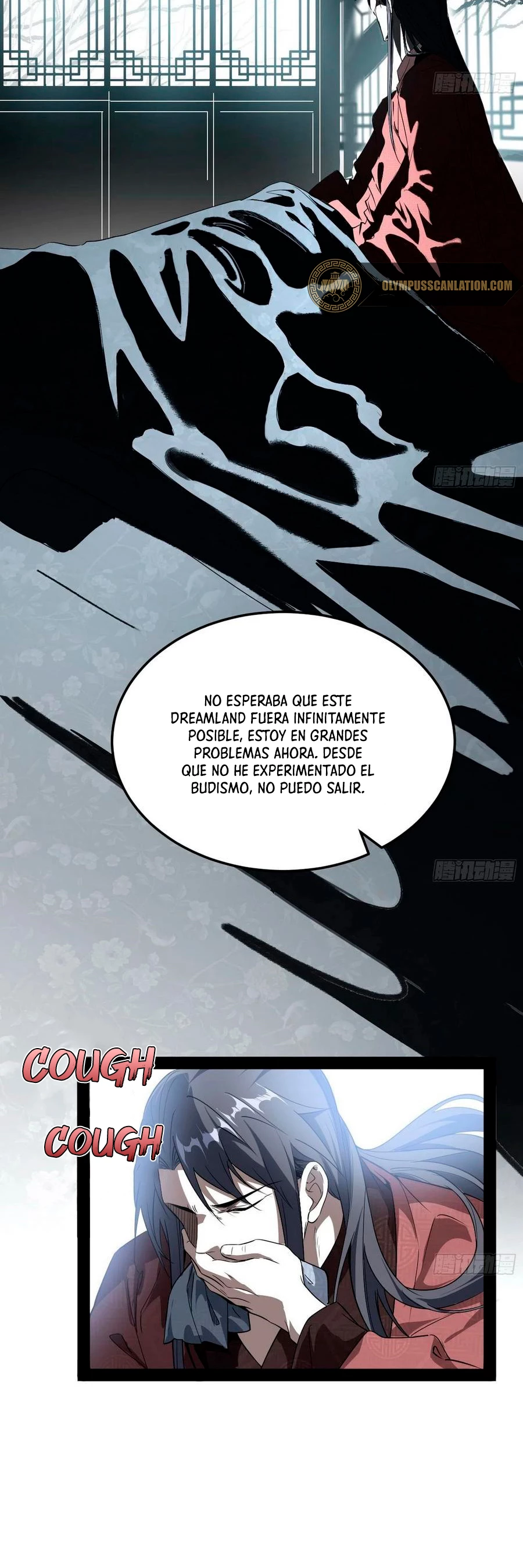 Soy un Dios Maligno > Capitulo 118 > Page 121