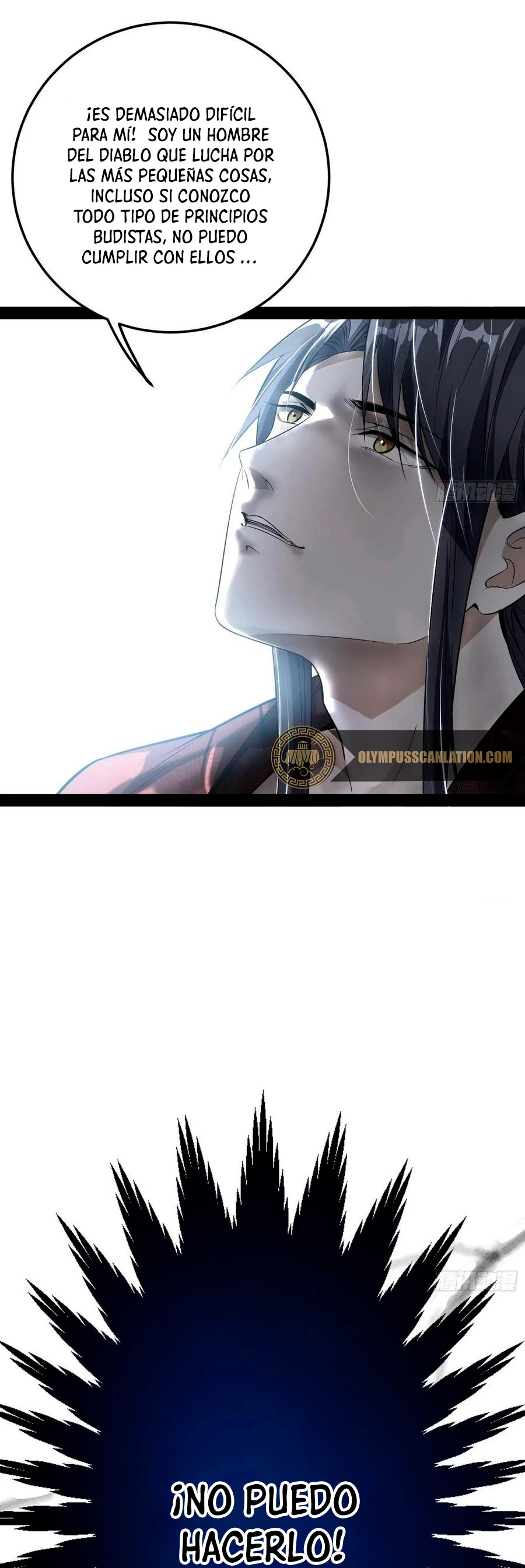 Soy un Dios Maligno > Capitulo 118 > Page 141