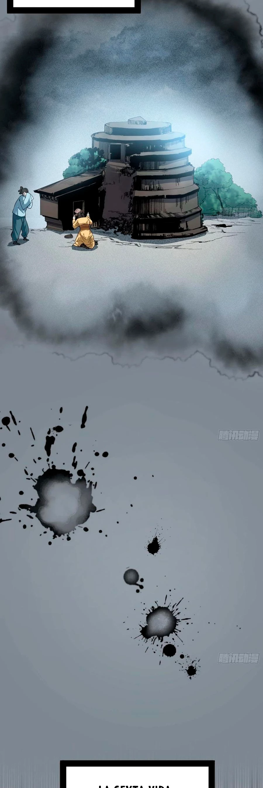 Soy un Dios Maligno > Capitulo 118 > Page 171