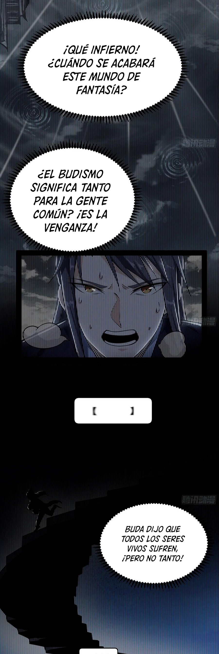 Soy un Dios Maligno > Capitulo 118 > Page 191