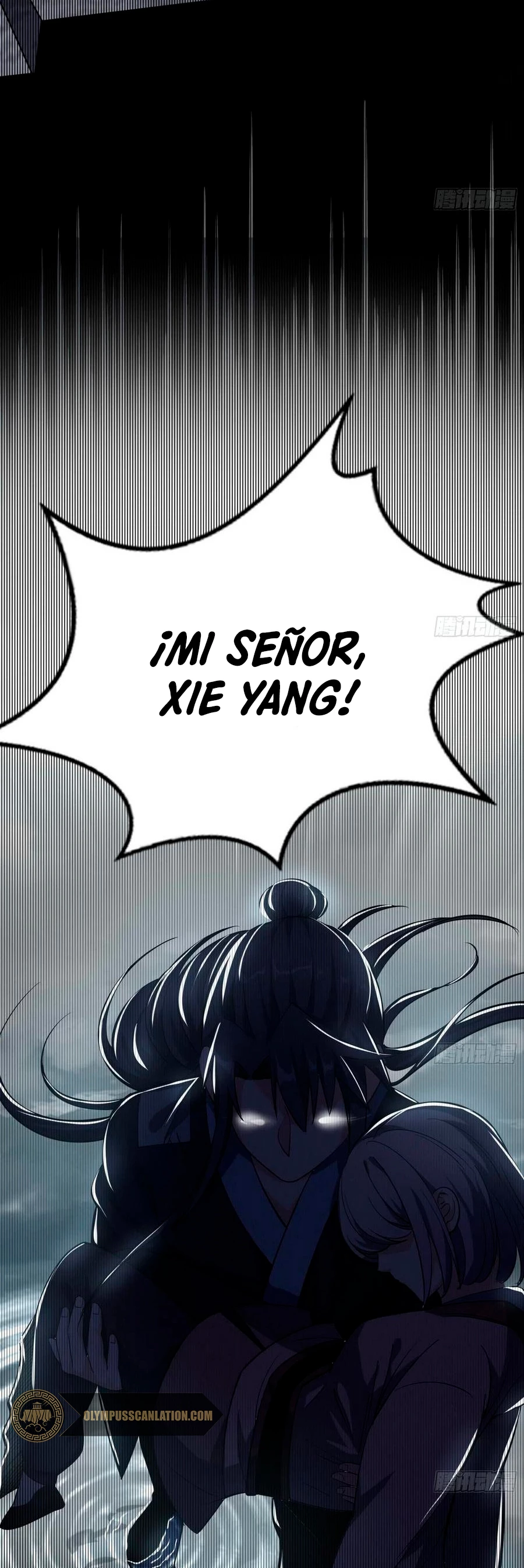 Soy un Dios Maligno > Capitulo 118 > Page 211