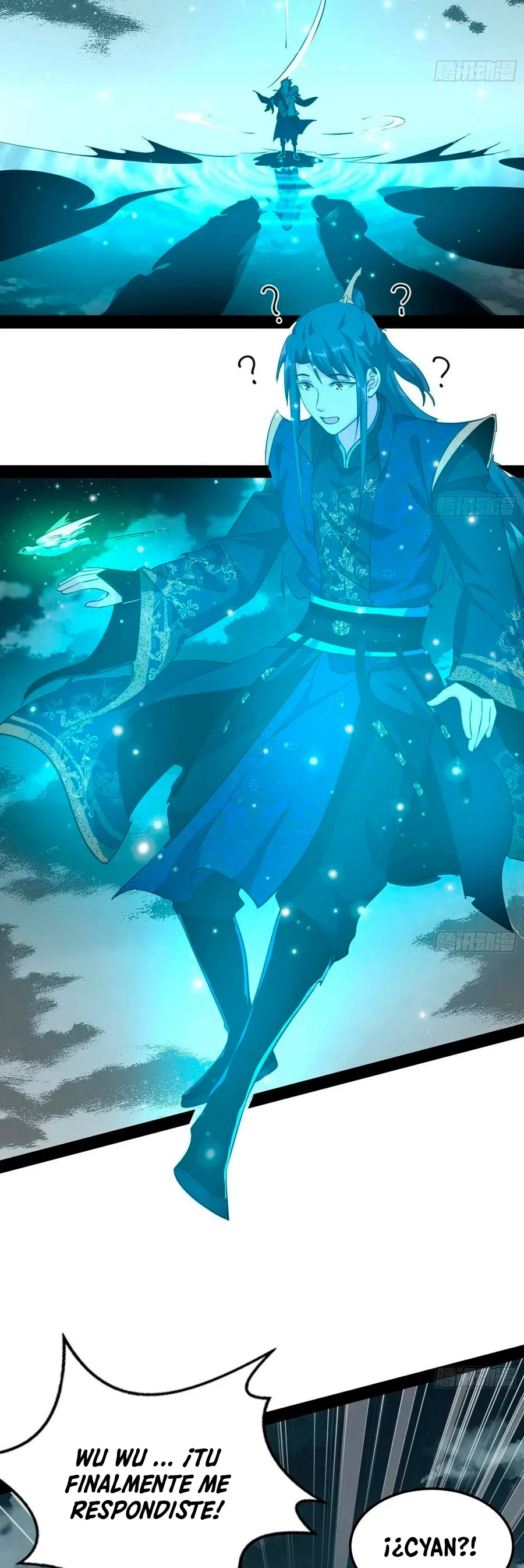 Soy un Dios Maligno > Capitulo 118 > Page 231