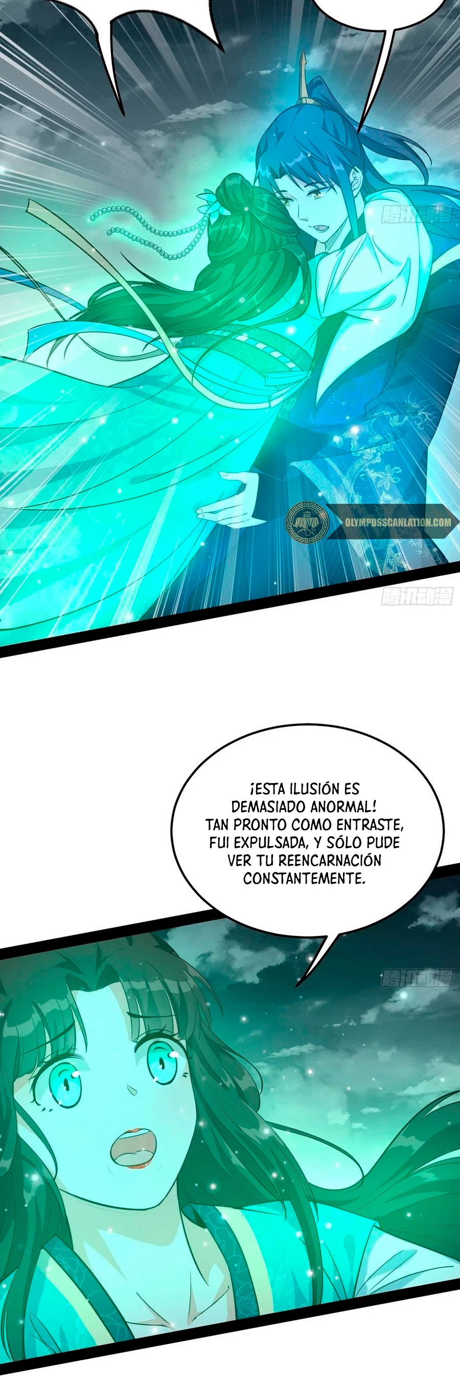 Soy un Dios Maligno > Capitulo 118 > Page 241