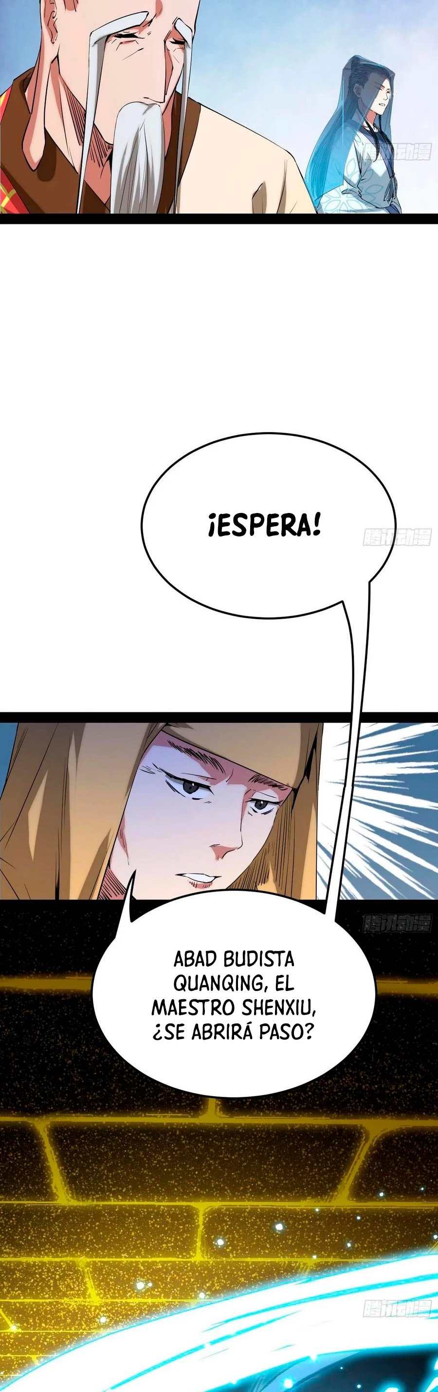 Soy un Dios Maligno > Capitulo 118 > Page 351