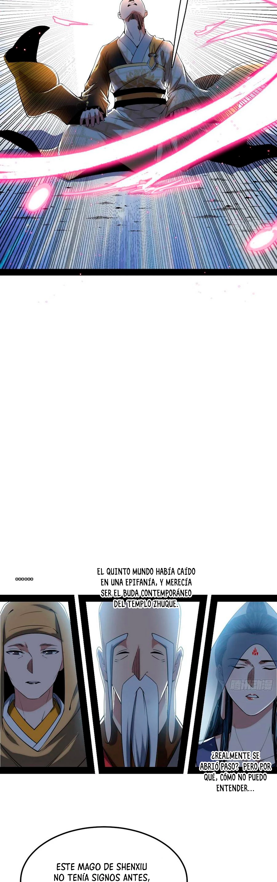 Soy un Dios Maligno > Capitulo 118 > Page 391