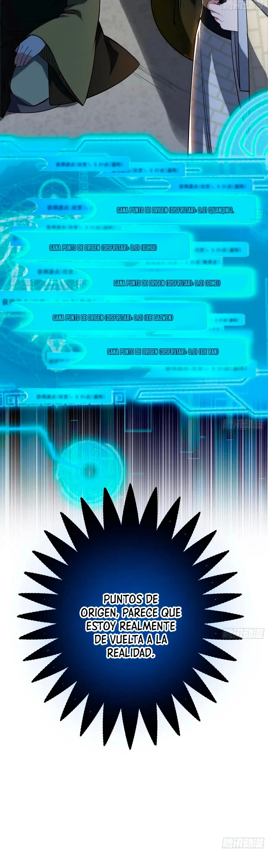 Soy un Dios Maligno > Capitulo 118 > Page 411