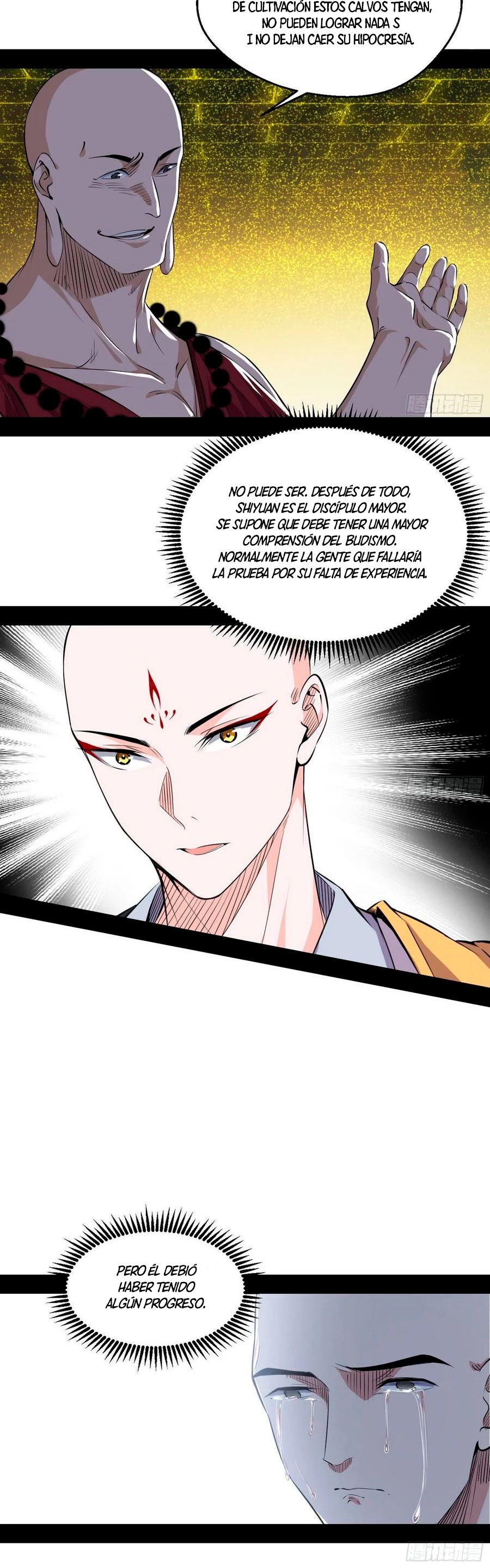 Soy un Dios Maligno > Capitulo 119 > Page 91