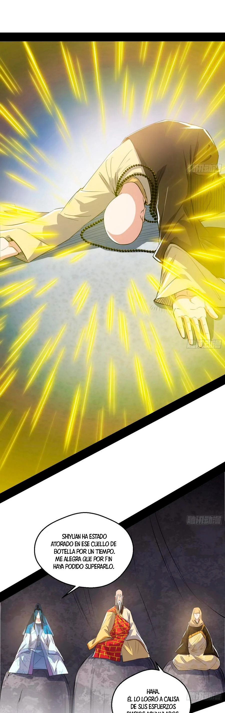 Soy un Dios Maligno > Capitulo 119 > Page 111