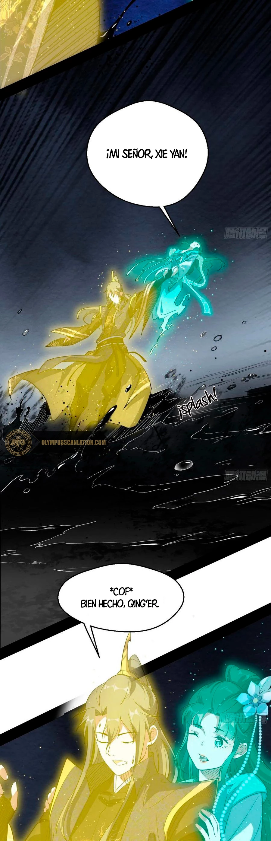 Soy un Dios Maligno > Capitulo 119 > Page 191